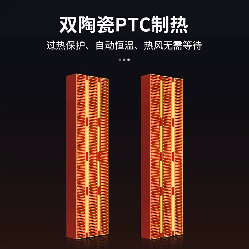 تسخين هواء ثلاثي النواة، تسخين متعدد الوظائف، مروحة عادم السقف المتكاملة، سخان حمام متكامل