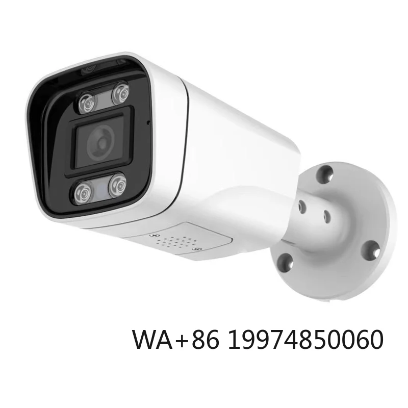 

25fps 4K 8MP Colorful Audio Intelligent POE CCTV Community Security System Waterproof AI POE NVR Kit for Shop Home Wired