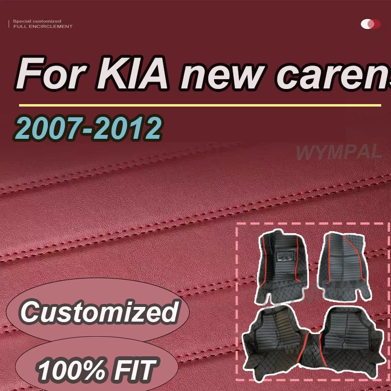 

РОСКОШНЫЕ автомобильные коврики для KIA new carens (FIVE SEAT) 2007 2008 2009 2010 2011 2012 Пользовательские автомобильные подушечки для ног автомобильный ковер