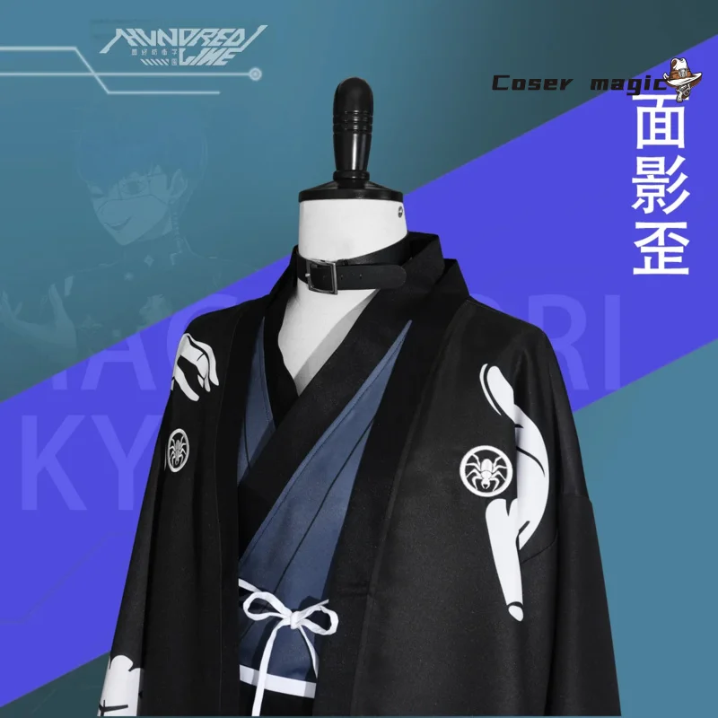 

Game HUNDRED LINE Omokage Yugamu Cosplay Costume Uniform Halloween Carnival Party Christmas Play Role Clothes Clothing