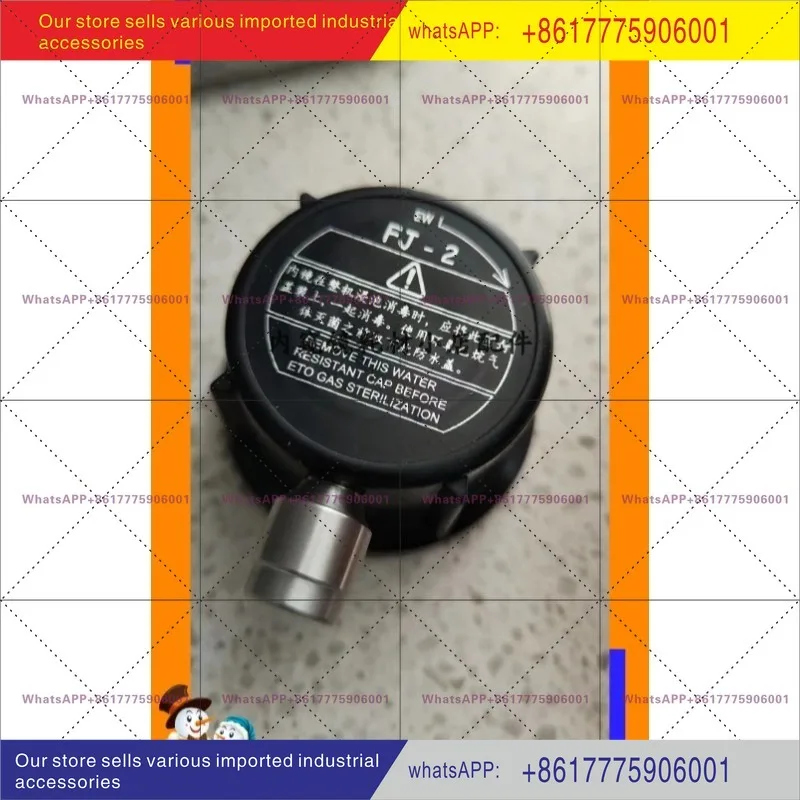 Waterproof cover FJ-2 sealing cover leak detection special sealing cap