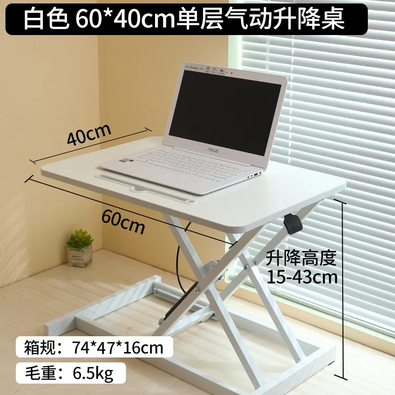 Adjustable Standing Desk Pneumatic Lift Computer Table Foldable Height Adjustable Workbench for Home Office