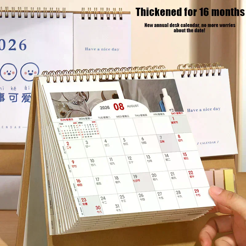 

New Pocket Calendar 2026 Creative Desktop Foil Stamped Calendar Accessories