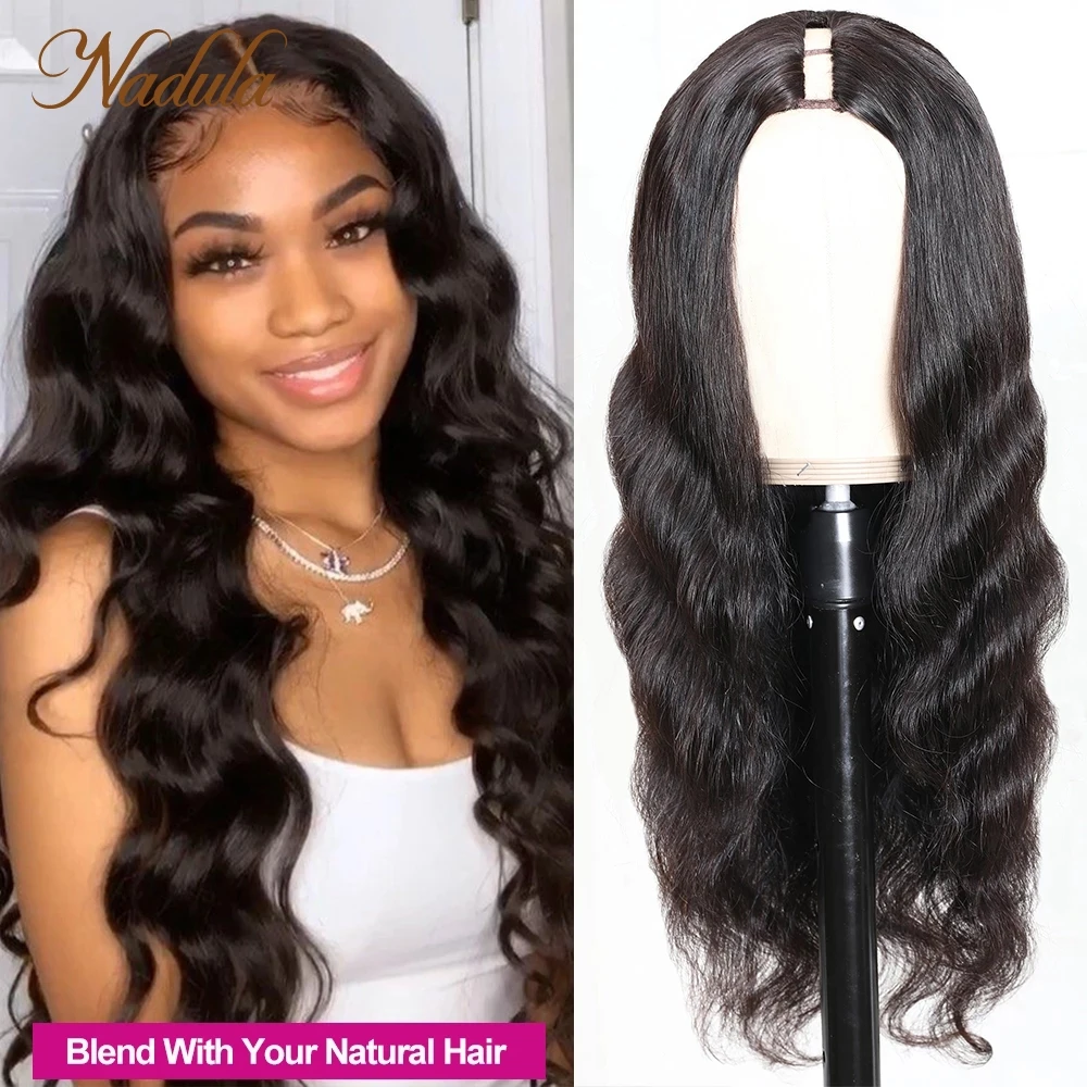 Nadula Hair 4X1 U Part Wig Human Hair Body Wave Human Hair Wigs Brazilian Virgin Hair Wigs Invisible Hair Line