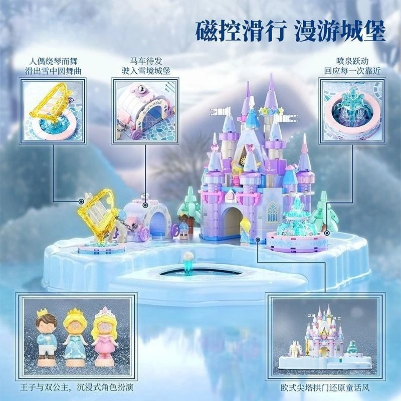 Magic Castle bouwstenen modelkit - DIY magnetische speelgoedornamenten voor meisjes verjaardagscadeau