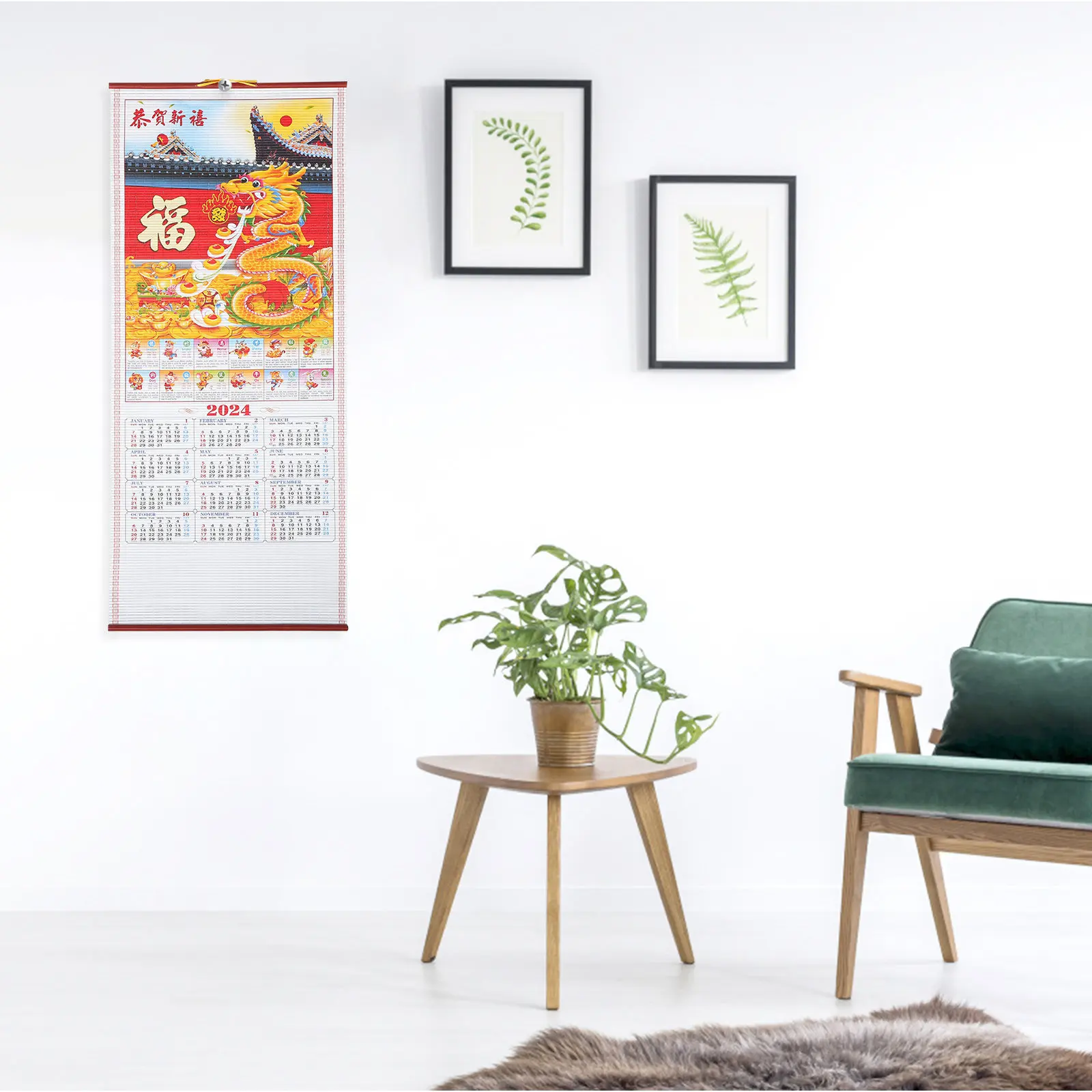 

2024 Wall Hanging Calendar Dragon Pattern Traditional Chinese Calendar Lunar Solar Dates Planner Thick Premium Paper