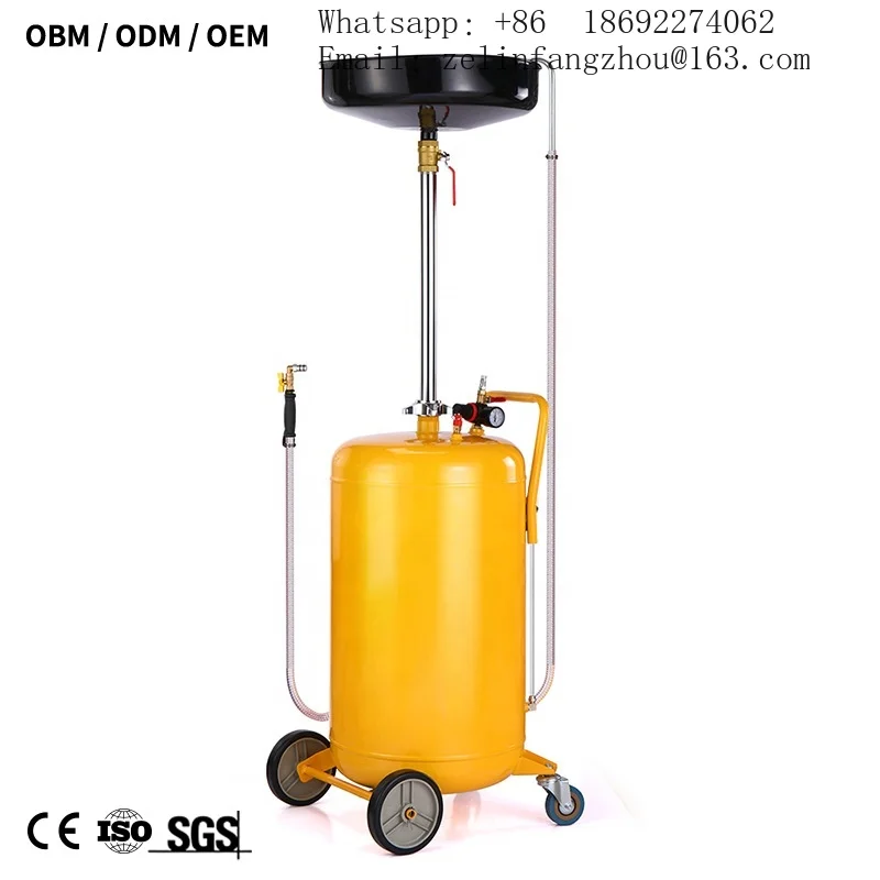 Mobile Pneumatic Waste Oil Drain Collector Extractor Suction Vacuum Air Pump Machine for Car Truck Garage Heavy Duty
