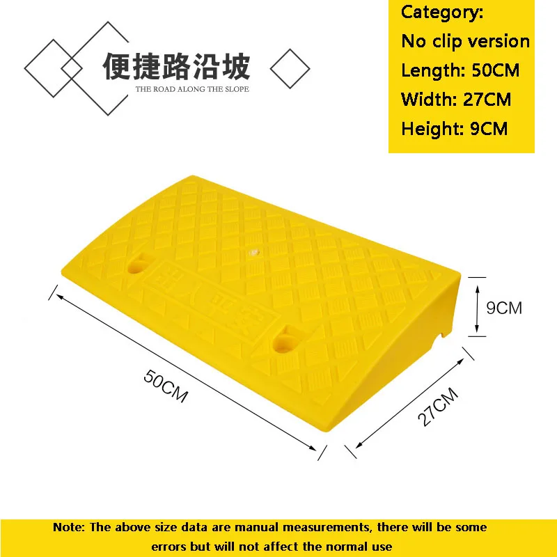 50*27*9cm plastica PVC Road Slope rampa Pad portatile Car Step in salita triangolo Mat Curb Rubber