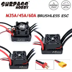 Surpass Hobby Waterproof RC ESC M35A/45A/60A Brushless Speed Controller 2-3S for 1/10 1/12 1/14 1/16 RC On-road Buggy Monster