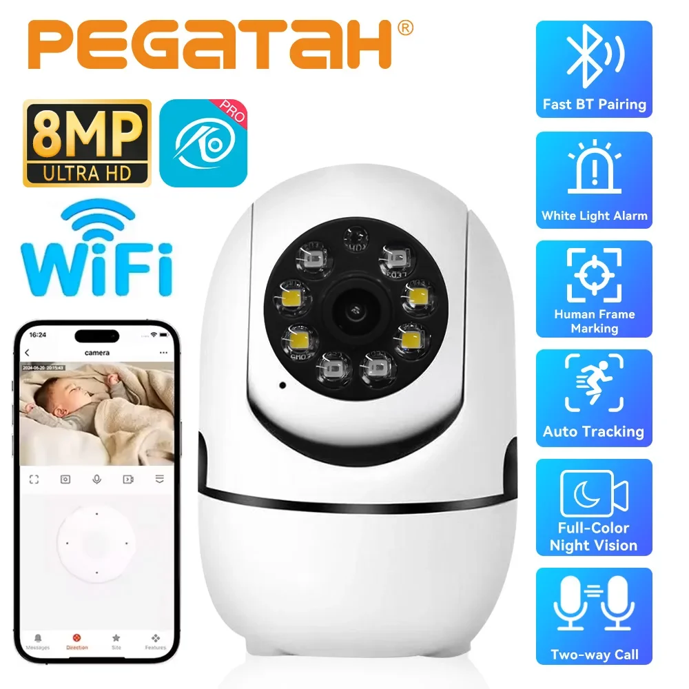 

Securexpert 8MP WiFi IP Security Camera Smart Home Auto Tracking Full Night Vision Network Wireless CCTV Video Baby Monitor