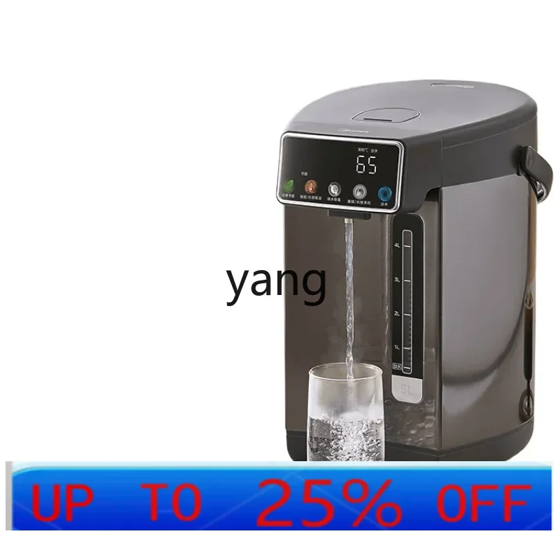 VC Intelligent Automatic Home High-End VI Kettle Water Dispenser