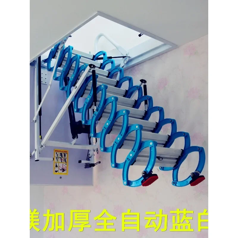 Staircase Electric Invisible Elevator Titanium Magnesium Alloy Thickened Villa Duplex Household Folding Telescopic Ladder