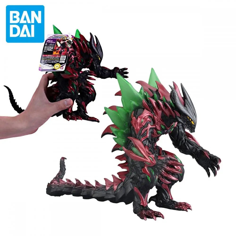 

Ultraman Belial Behold this fearsome monster brought to life by Bandai. With intricate sculpting and vibrant colors