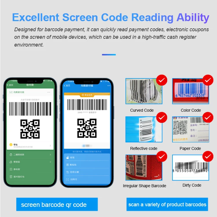 High Performance 1d 2d Hands-free Scan Qr Bar Code Reader Desktop Barcode Scanner For E-payment