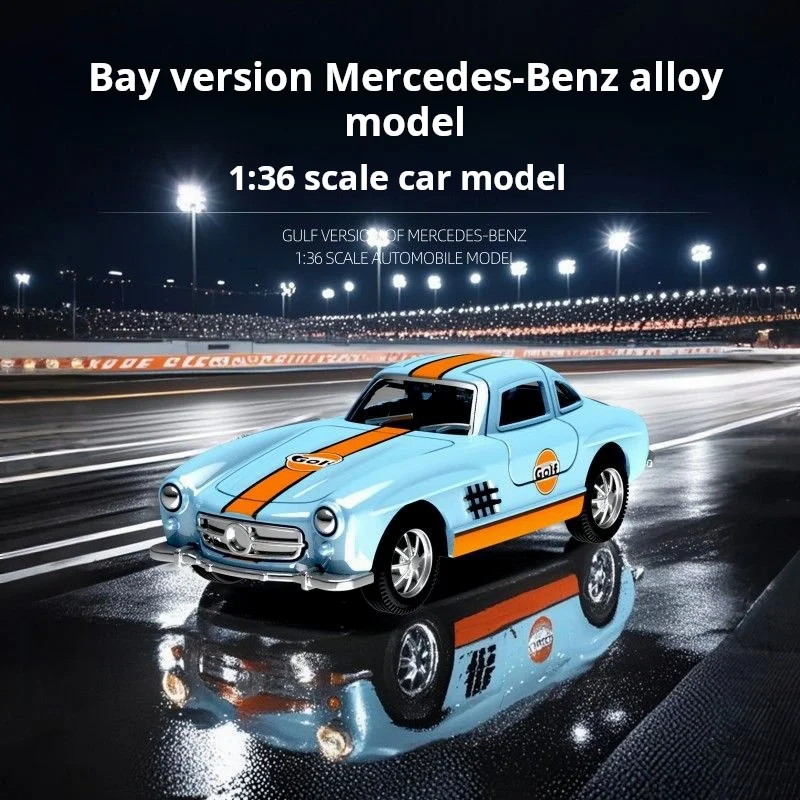 รถโมเดลโลหะผสมสเกล 1/36 รุ่น Gulf Oil Series Classic Retro Coupe ของสะสม ของเล่นรถยนต์ ของขวัญวันเกิด