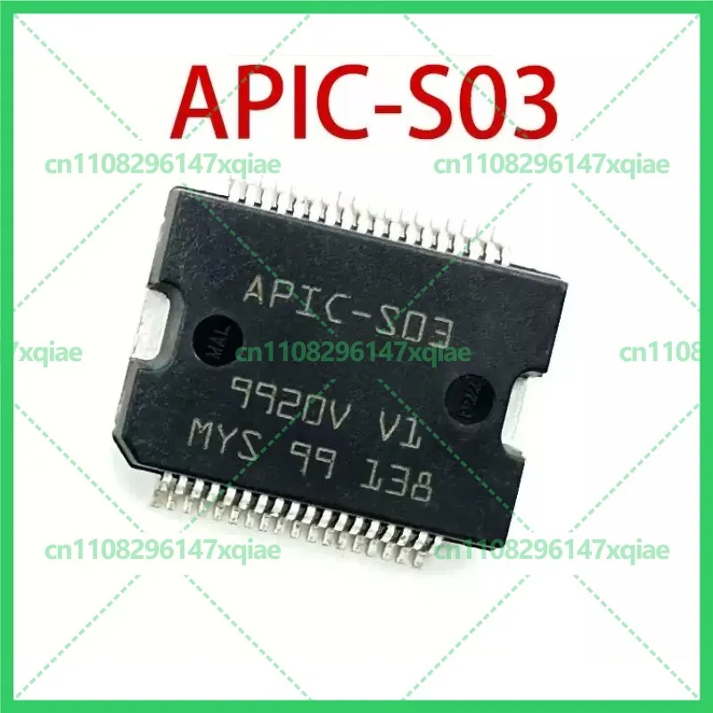 10PCS New APIC-S03 APIC S03 HSSOP36 Chip IC Automotive Engine Computer Board Driver Chip IC