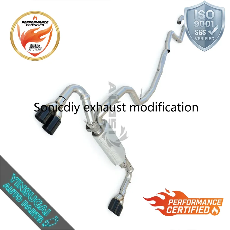 Cuski High Performance Valved Cat Back Exhaust For BMW 325i 330i G20 430i G23 G26 230i G42 2.0T B48 2020-2026 Factory Wholesale