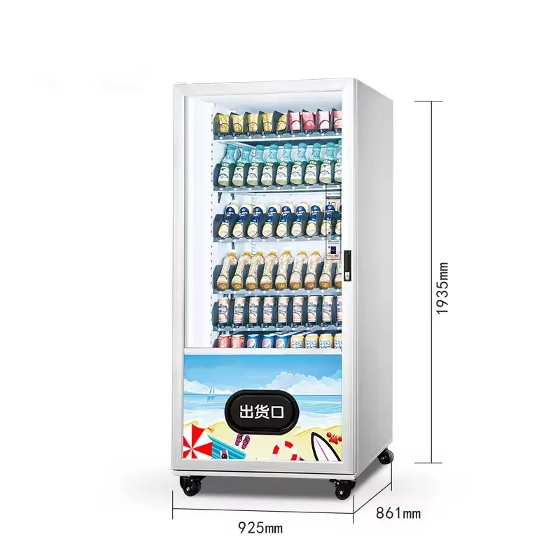 Customized Color Smart Drink Snack Vending Machine Energy Drink Dispenser Machine For Sale