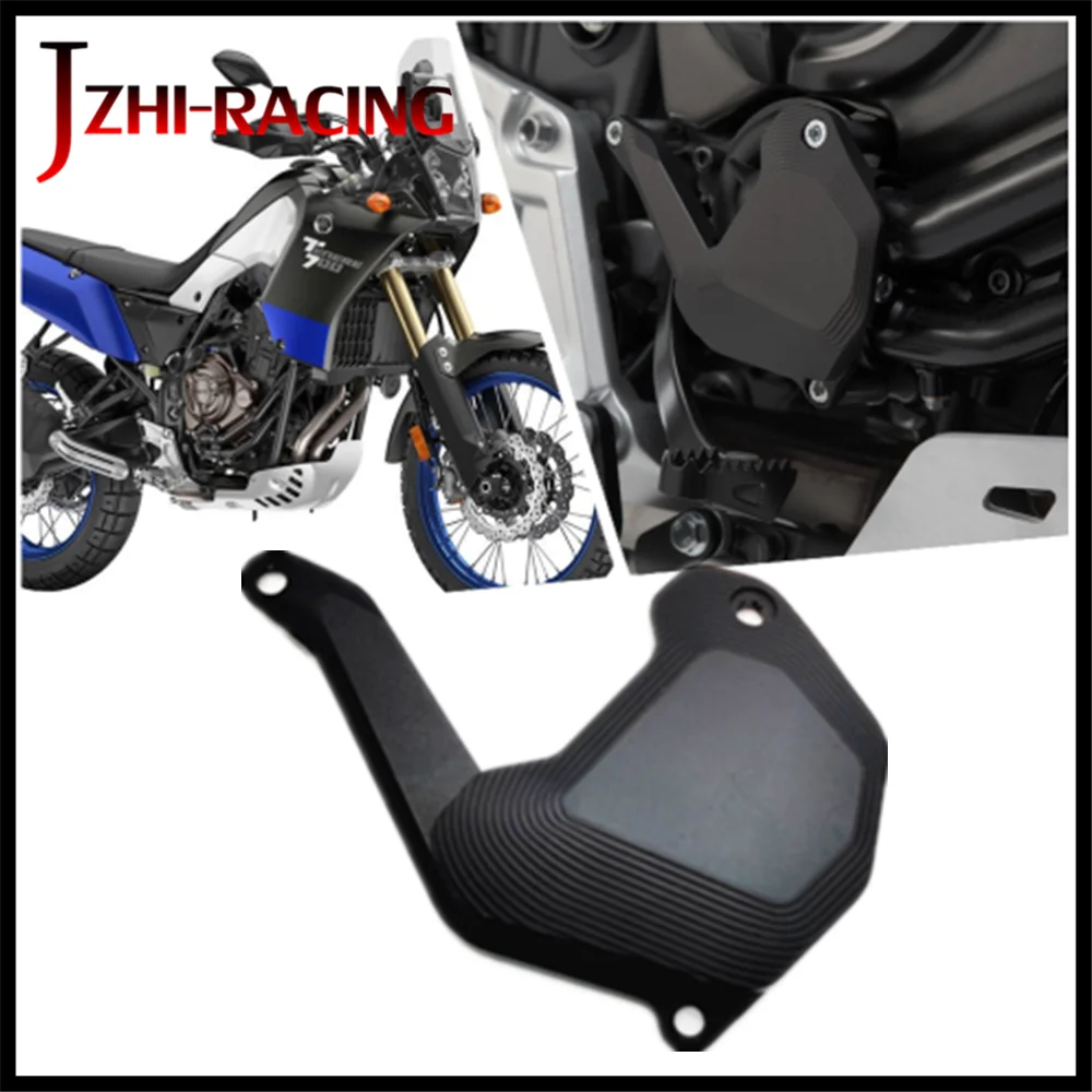 

Для YAMAHA TENERE 700 Tenere700 XT700Z XT700 DM07 DM08 2019 + аксессуары для мотоциклов Защитная крышка водяного насоса