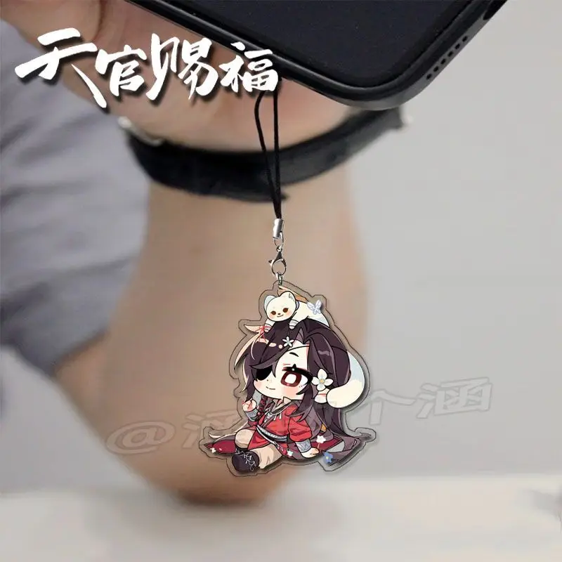 4Pc Anime Tian Guan Ci Fu Xie Lian Hua Cheng Game Cosplay Keychain Bag Mobile Phone Pendant Itabag Decor Birthday Gift