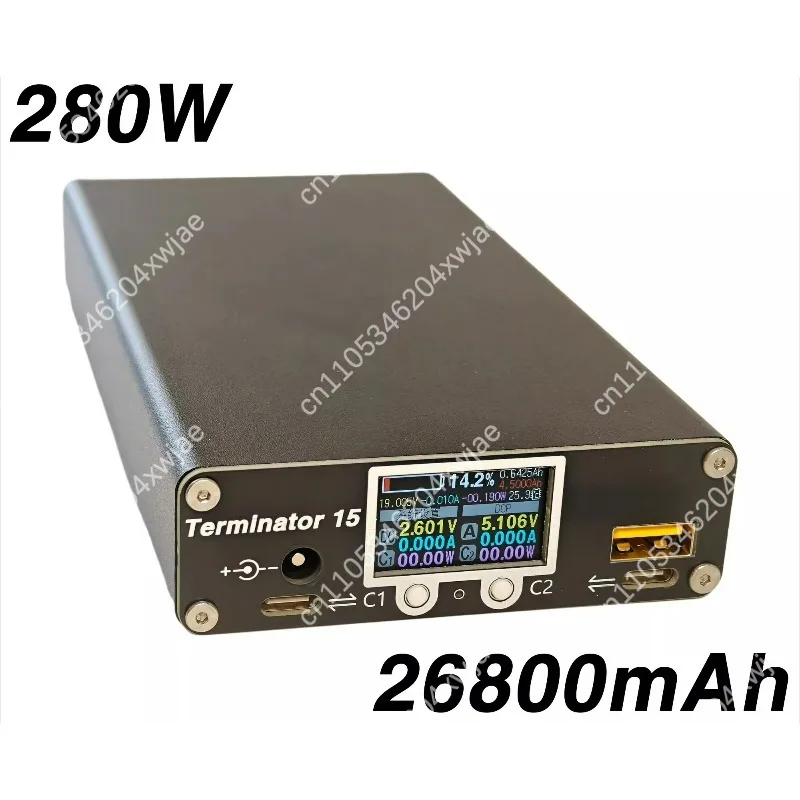Portable UPS Battery Backup, 26800mAh Laptop Power Bank with 280W PD3.1 VOOC Fast Charging for Notebook Phone Tablet