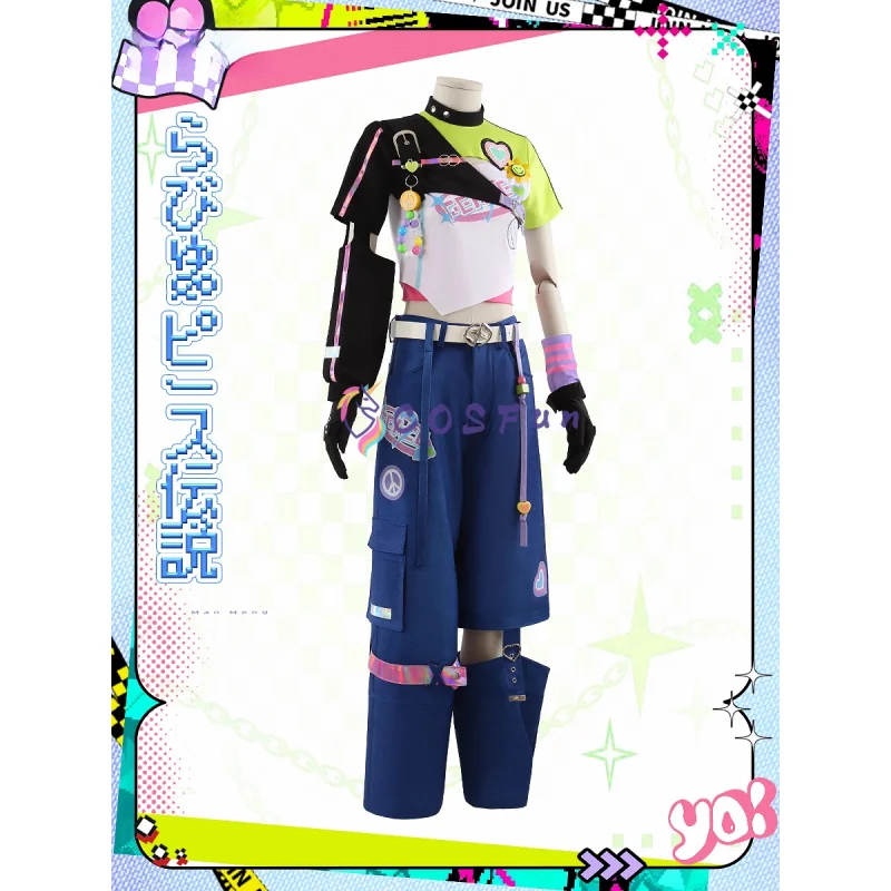 

Костюм для косплея Ensemble Stars Hanamura Fuyume, униформа для Хэллоуина, наряды Comic Con COSFun