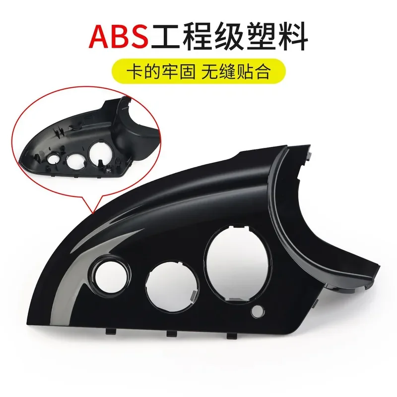 For Land Rover Discovery Sport Range Rover Evoque Aurora Star Vein Rearview Mirror Cover Lens Light Reflector Case
