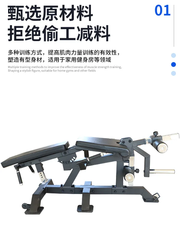Fitness Seated Leg Extension Curl Machine, High Quality Gym Equipment Abdominal Musculação Equipamento