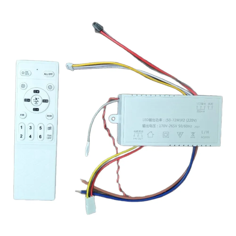 50-72W*2 DC Inverter Fan Light Controller Remote Control Variable Frequency Speed-Dimming For LED Ceiling Fan Lamp