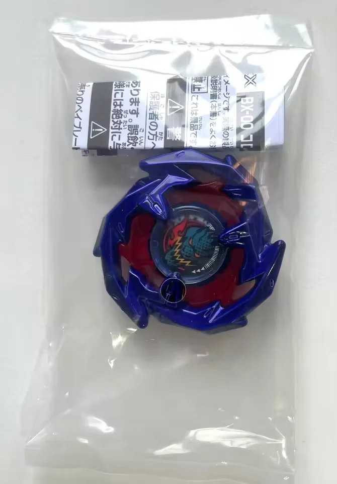 GENUINE beyscollector BX-00 Dransword Metal Coat Blue comic