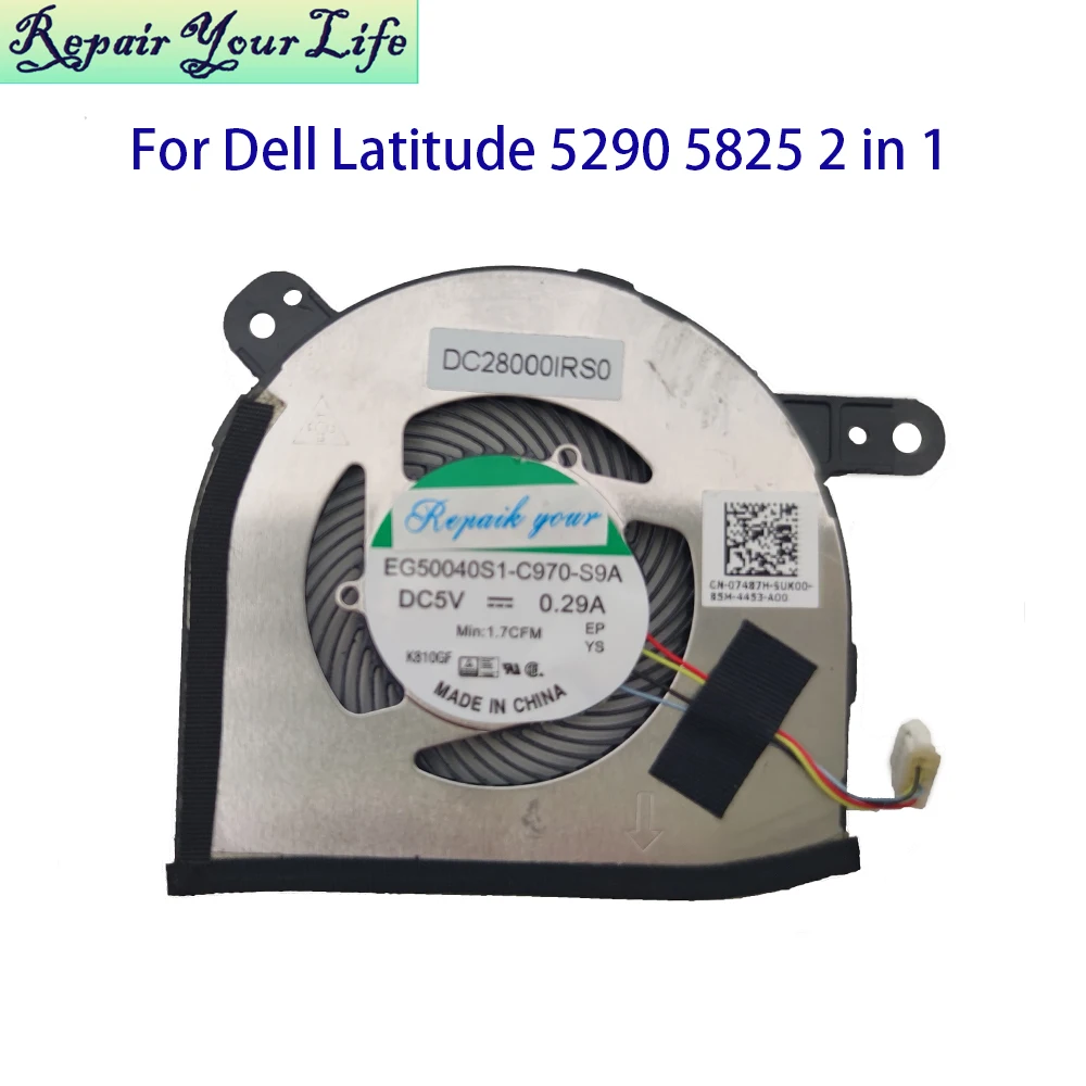 07487H Laptop CPU Cooling Fan For Dell Latitude 5290 5285 5280 2-in-1 Cooler Radiator Fans FJ30 EG50040S1-C970-S9A NC55C07-17G22