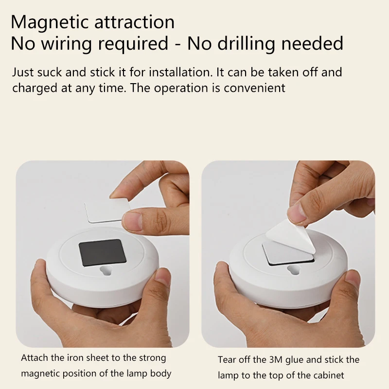 أضواء كاشفة صغيرة LED، وأضواء خزانة الشحن اللاسلكي، وأضواء خزانة النبيذ في خزانة الملابس، وأضواء ليلية دائرية للتحكم عن بعد