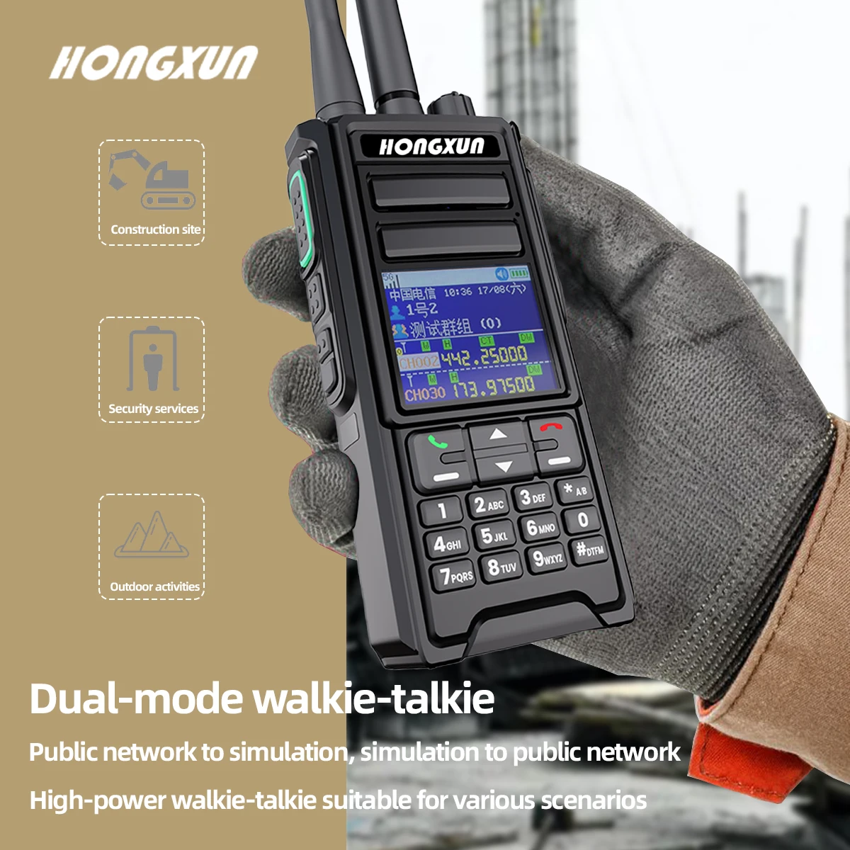 HX HP-788 Walkie Talkie 4G POC UHF/VHF 5000KM Range GPS Group Setup IP68 Waterproof 10W Large Battery