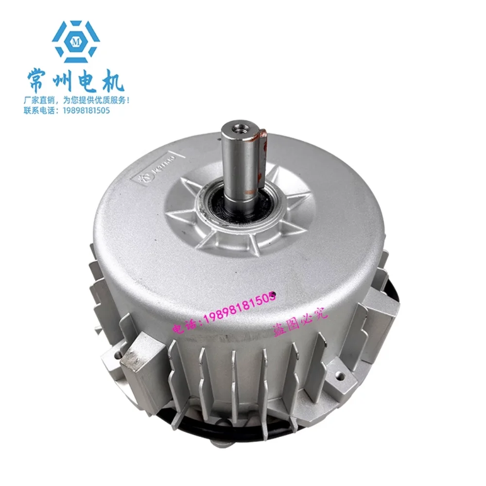 New for McQuay fan motor MQD132M1-6 MT132M1-6 motor MT100S-6