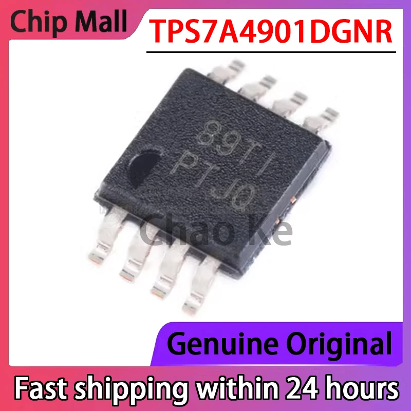 1PCS TPS7A4901DGNR Screen Printed PTJQ MSOP-8 Original Power Management Chip Brand New in Stock