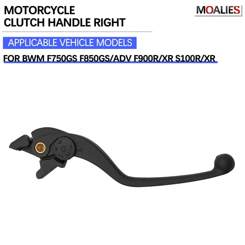 Для BMW F850GS/ADV F750GS F900XR F900R S1000R S1000XR Ручки управления мотоциклами F 850 GS 900 XR Рычаг переднего тормоза Рычаг сцепления