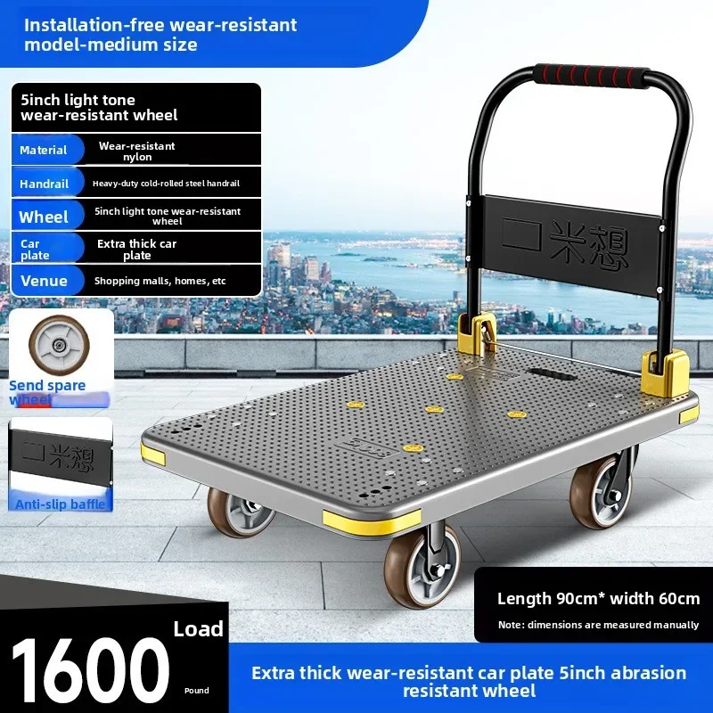 YIGE trolley pull goods folding trolley universal wheel silent portable nylon handling flatbed truck sturdy and durable