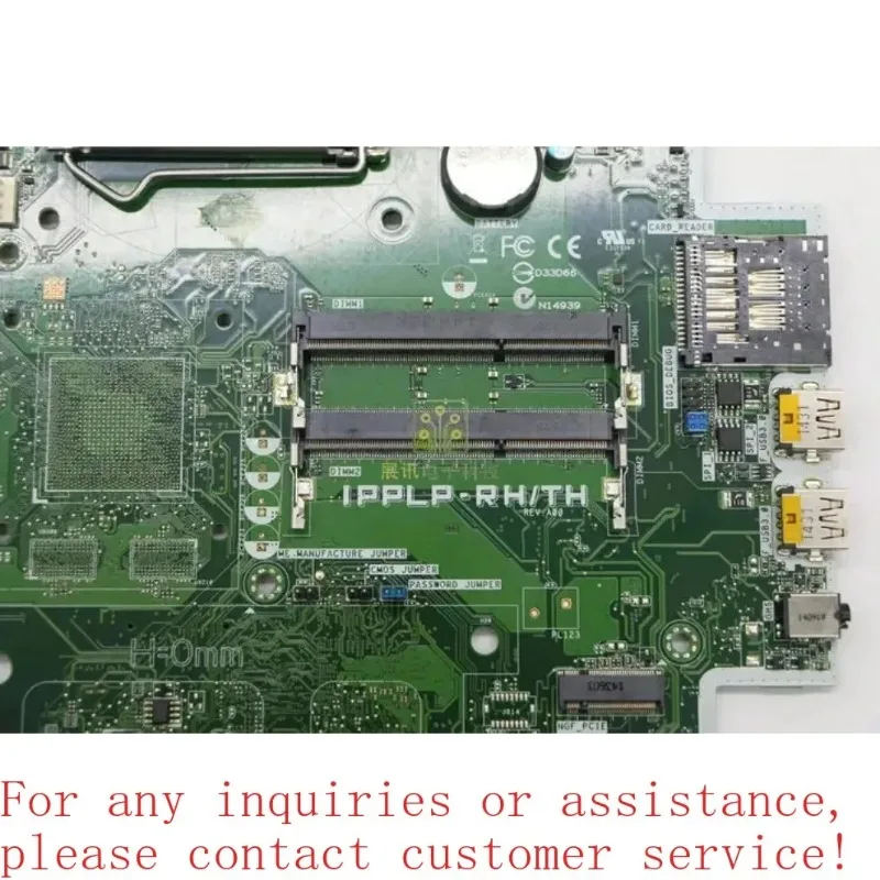 For 5348 9030 AIO IPPLP-RH/TH 0TD00 4RY2N 0CYTN6 Main Board    (store Code: 0697)