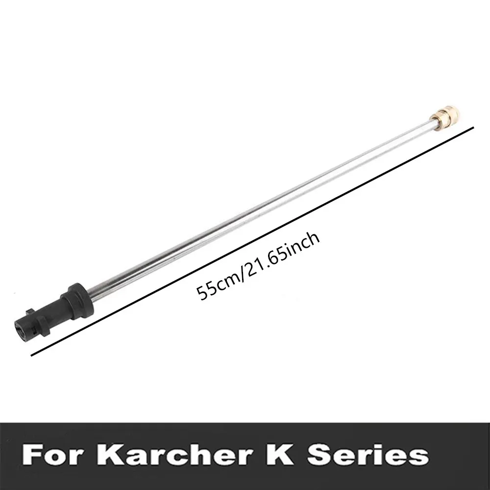 ROUE High pressure car washing machine water gun extension rod 1/4 inch quick connector For Karcher HD ，Karcher K2K3K4K5K6K7