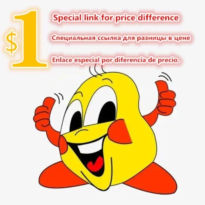 

Speciallink for Price Difference VIP LINK Complementary Shipping Link