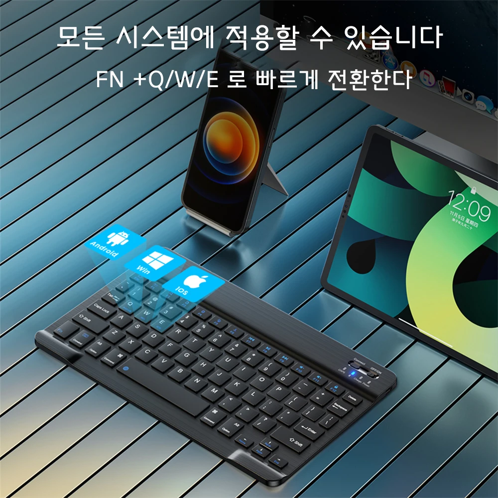EMTRA Bluetooth Wireless Keyboard Mouse For IOS Android Windows Tablet For iPad Air Mini Pro Japanese Korean iPad Keyboard Mouse