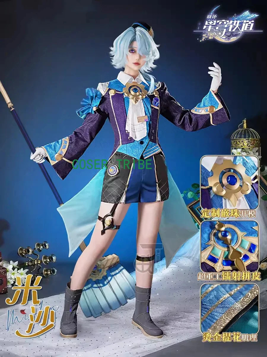 COSER TRIBE Honkai: Star Rail Misha Daydream Hotel Doorman Game Suit Handsome Uniform Cosplay Costume Halloween Party Outfit Men