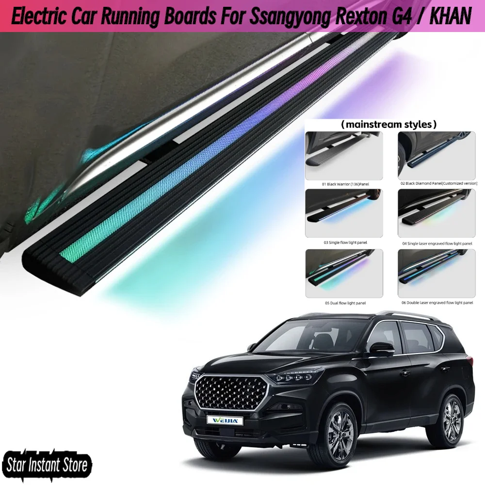 

Auto Retractable Running Boards for Ssangyong Rexton G4 / KHAN, Electric Side Steps with LED Lights, Aluminum Alloy SUV Steps