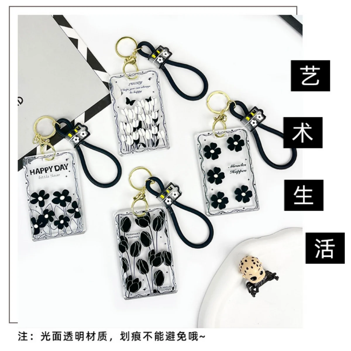 1 Pcs Simple Black Flower Transparent Card Holder Campus Student ID Bank Card Various Card Protective Cover