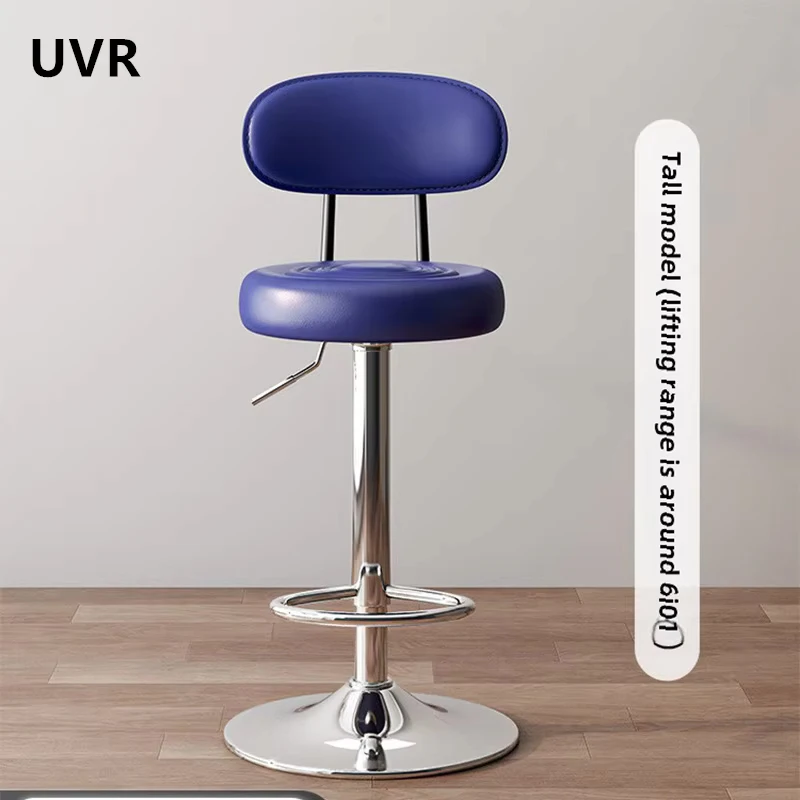 

UVR Simple Bar Stools New Kitchen High Chair Can Lift Swivel Backrest Bar Stools Light Luxury Salon Front Cashier Bar Stools