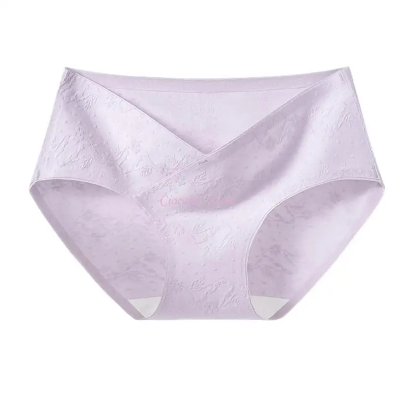 

Y1UB Эластичные комфортные трусики для беременных из хлопчатобумажной ткани с низкой посадкой для использования в триместрах