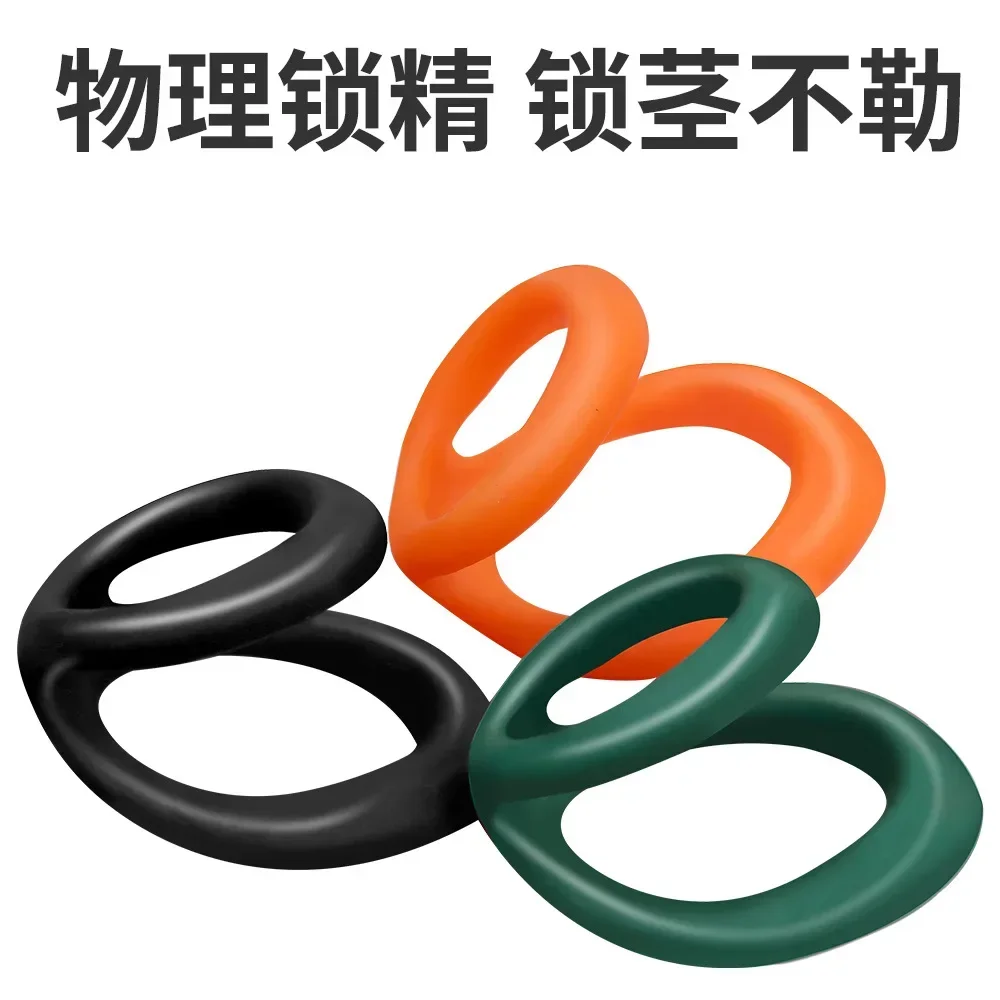 Penis Cock Ring for Men Delay Ejaculation Sex Erection Time Lasting Sex Shop Man Toys Sex Toy Penis Ring Man Dick Enlarger Rings