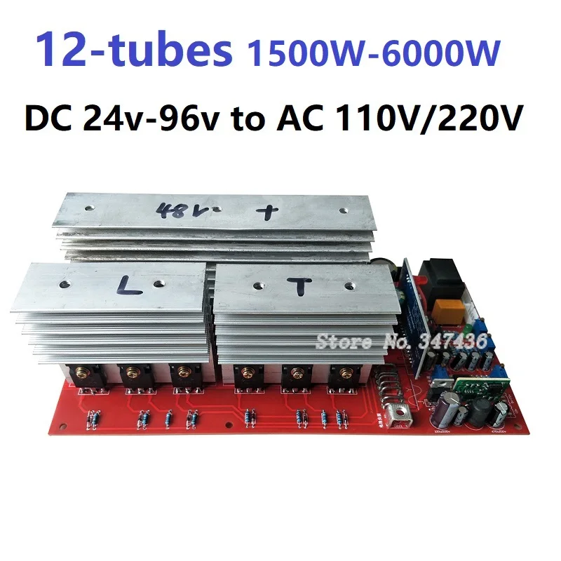 12v 24v 36v 48V 60v 72v DC to AC 220V 110V 1500W 3000w 6000w High power pure sine wave inverter motherboard PCB circuit board