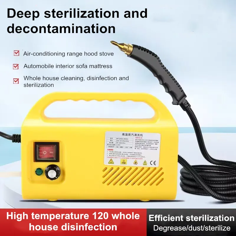 Hand-Held Steam Cleaner 1500W High Pressure And High Temperature Sterilization Multifunctional Cleaner, Suitable For Floor/Kitch