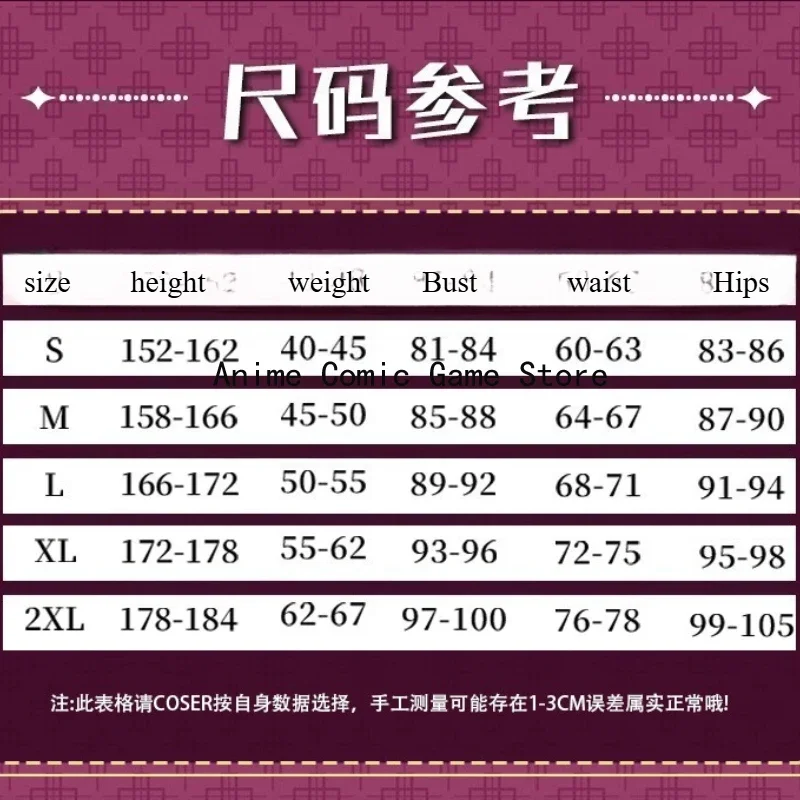 Косплей Маомао Косплей Костюм Аниме Аптекарь Дневники Ролевая игра Желтый Ханфу Хэллоуин Карнавальный наряд для женщин